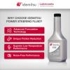 imageIdemitsu PSF Universal Power Steering Fluid for Asian Vehicles  12 oz12oz  Case of 12