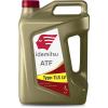 imageIdemitsu ATF Type TLSLV WS Automatic Transmission Fluid for Toyota Lexus Scion  5QT5 Quart