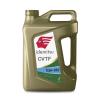 imageIdemitsu CVT Transmission Fluid Type SB25qt CVTF New Transmission Oil5 Quart