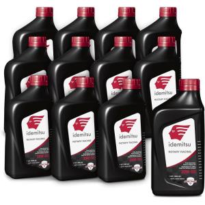 imageIdemitsu Full Synthetic Rotary Racing 20W50 Engine Oil  1QT1 Quart  Case of 12